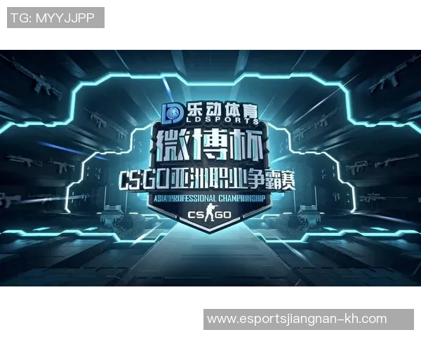 电竞比分专访赵静揭秘CSGO成功秘诀与未来发展趋势